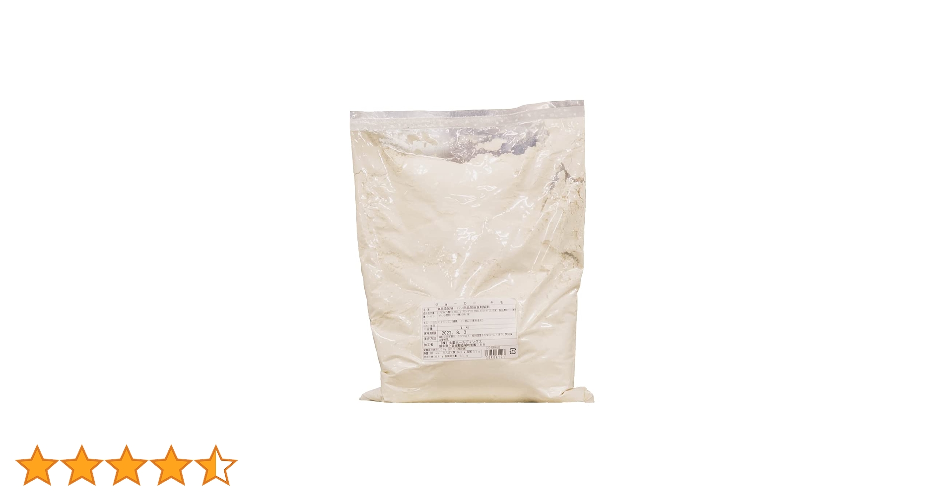 買い物中毒 51-+OllEtwL.jpg_BO30,255,255,